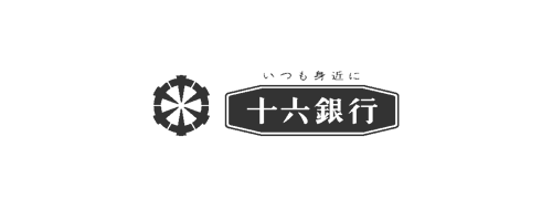  株式会社十六銀行様