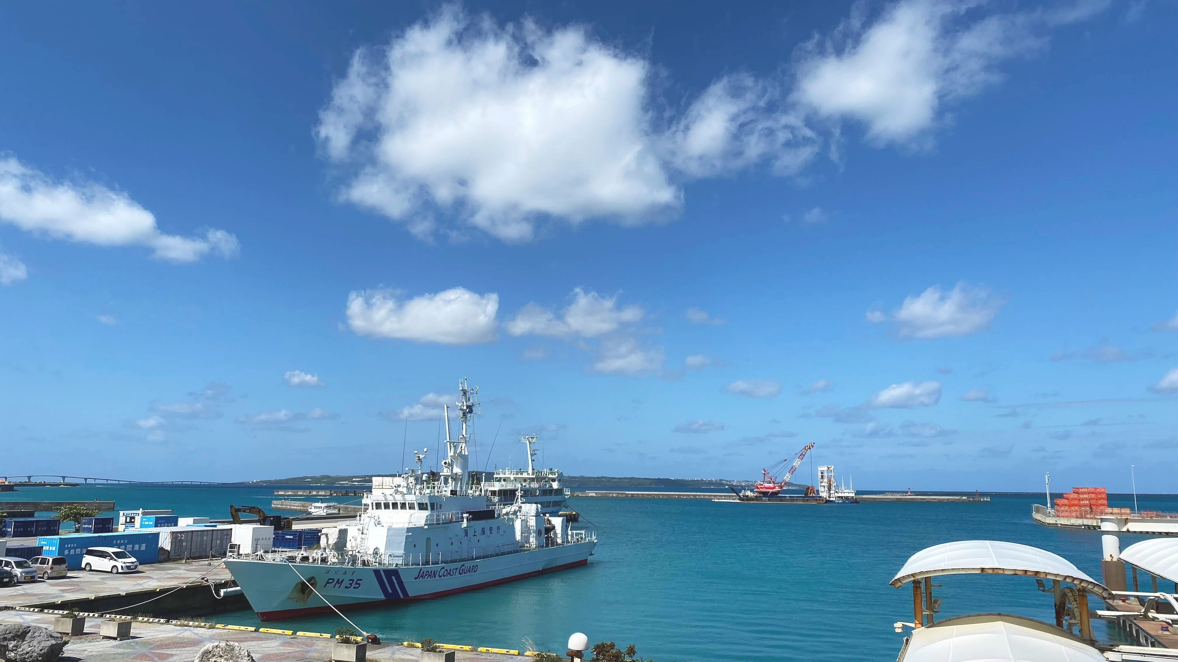 宮古島オフィスからの風景